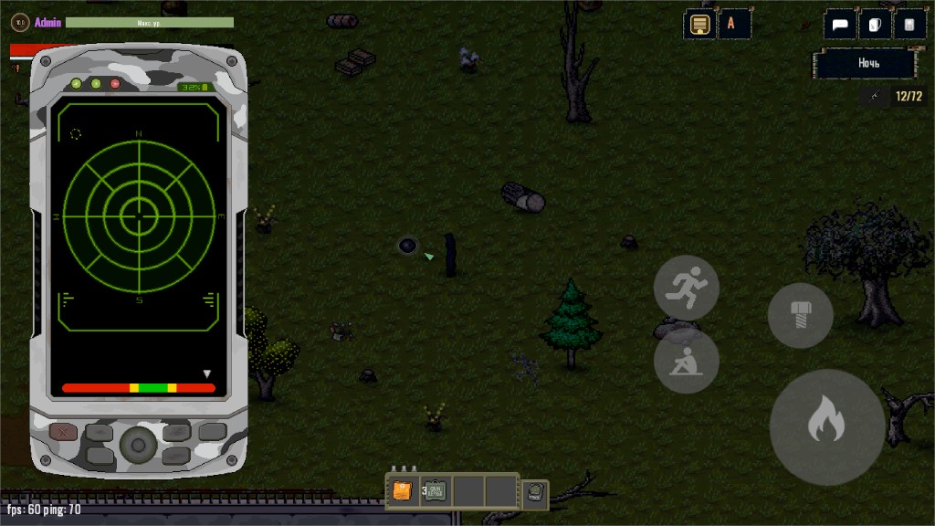 Project zone 2d online — КПК, радар и ночная вылазка